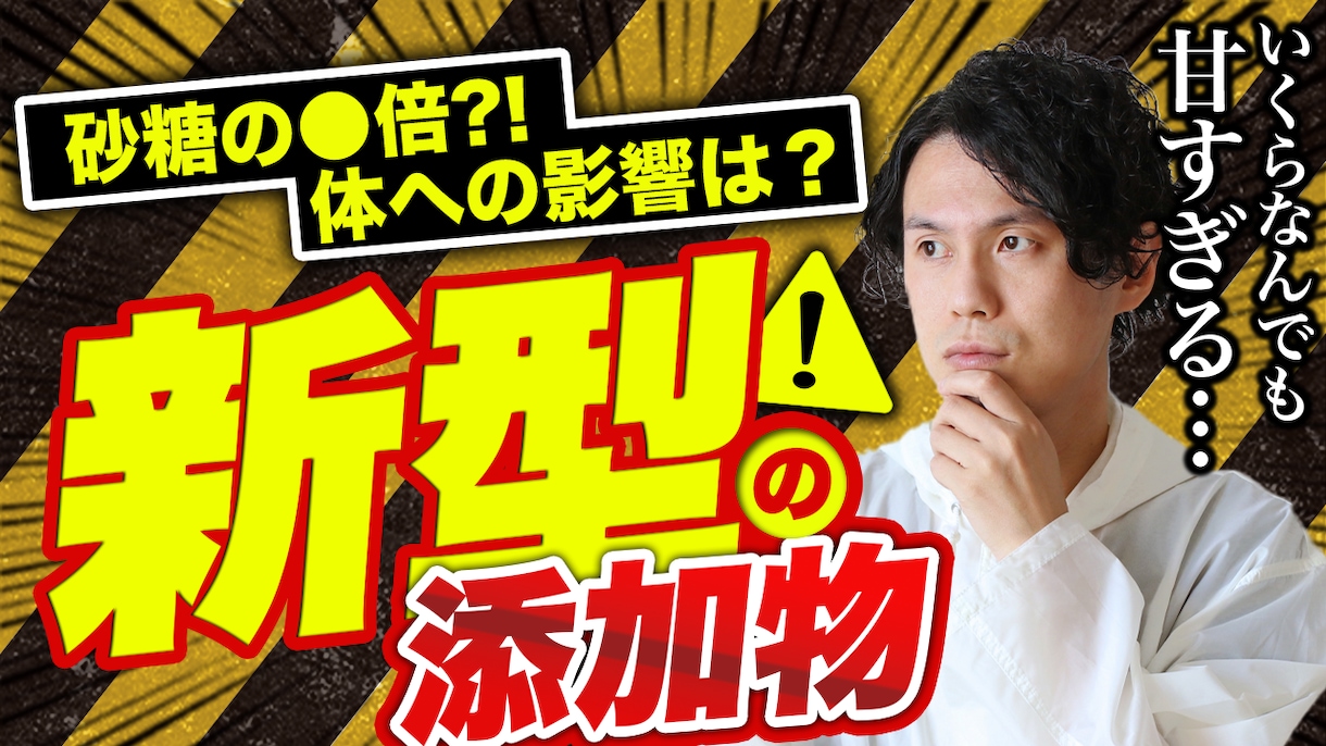 動画編集全般受付けます 編集クオリティーにお困りの方必見！まずはご相談ください イメージ1