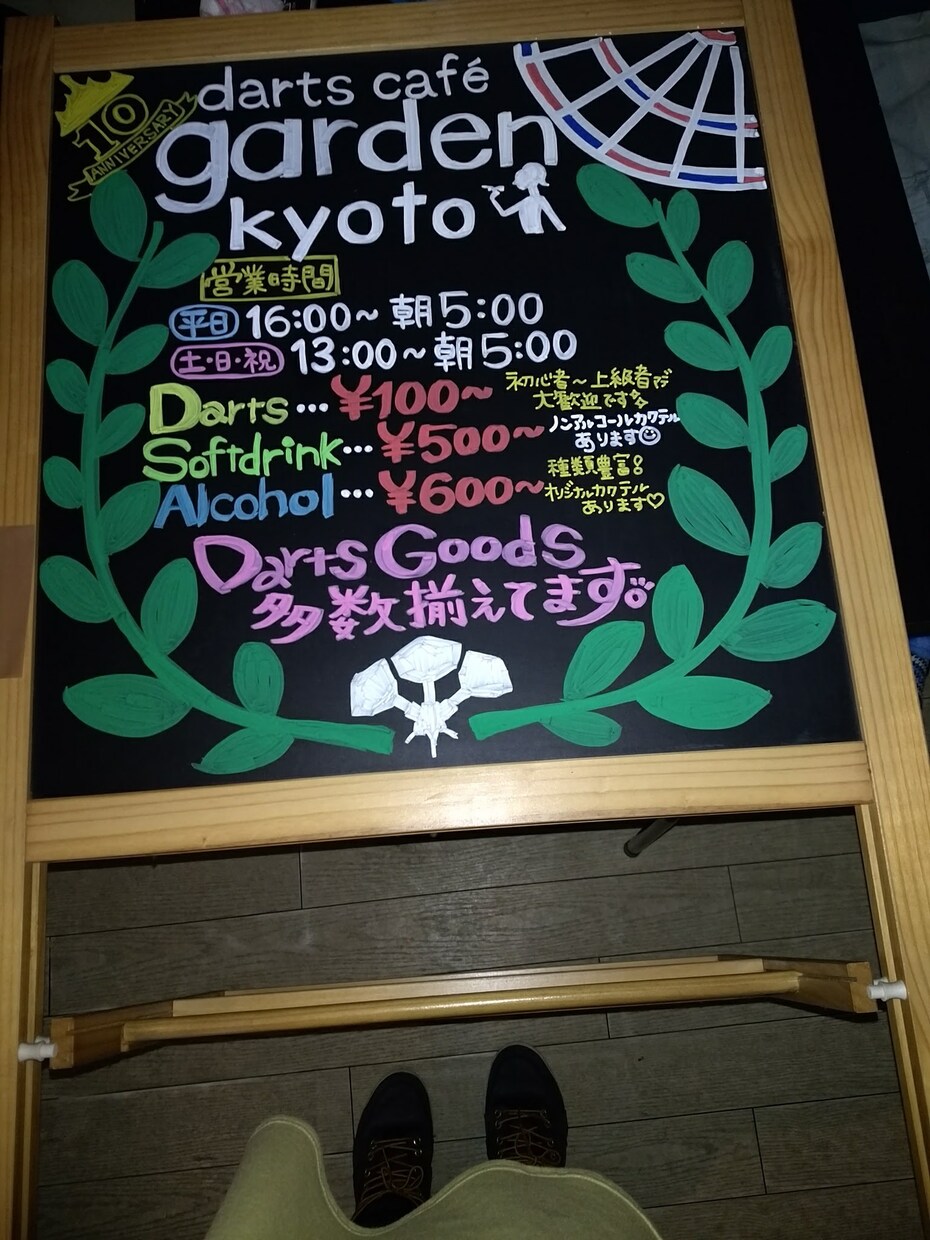 お店のPOPやメニューなど描きます ご要望に沿って描かせていただきます。 イメージ2