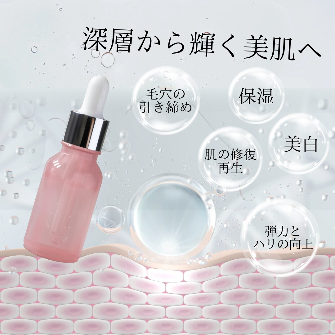 女性向けWEB画像制作します 多様なデザインの広告バナーを制作します イメージ8