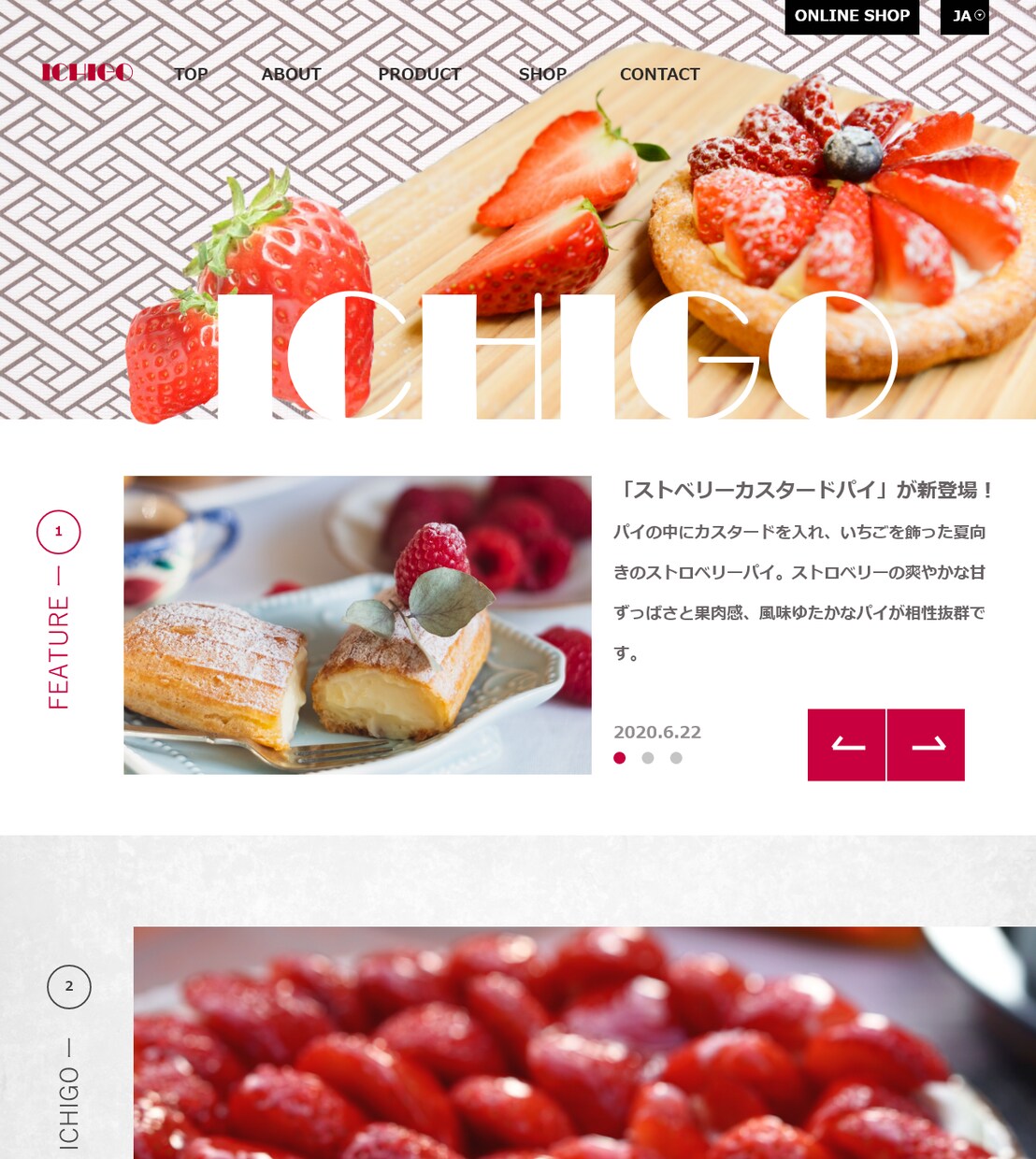 安くウェブデザイン・ウェブ制作を作成します たくさん作りたいので今だけお安く作らせていただきます！ イメージ3