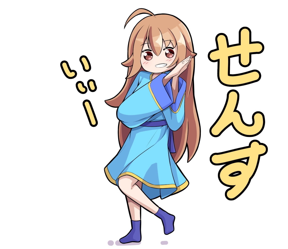 オリジナルLINEスタンプ描きます あなたが欲しいスタンプを詰め合わせます イメージ4