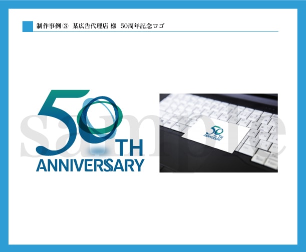 低価格で高品質！商用利用OKなロゴをデザインします 修正4回まで対応・初稿は２案ご提案で安心！ イメージ5