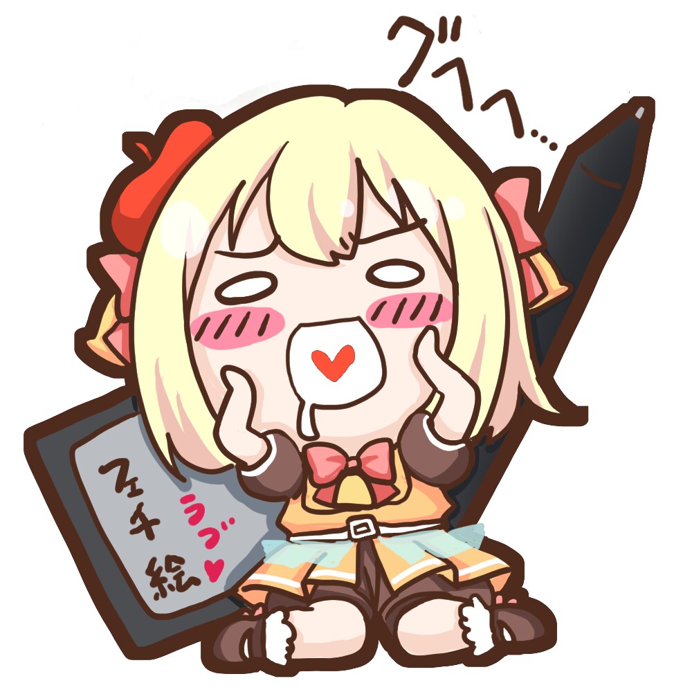 目を引く動きのあるSDキャラを描きます Vtuberが描く動きのあるSDキャラ イメージ3