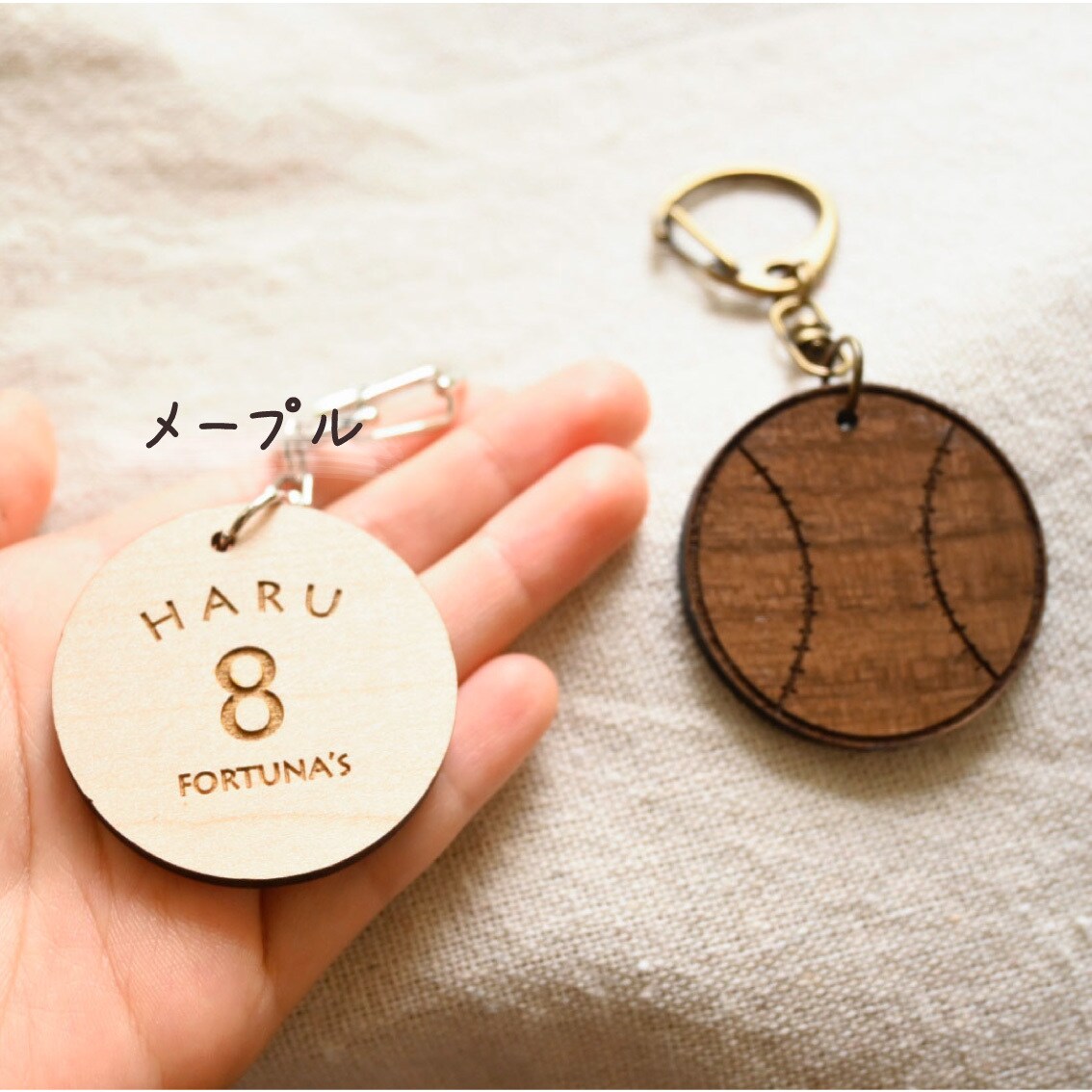 名入れ＊チーム名＊野球ボールキーホルダー制作します サークルや野球仲間とお揃いで作れる♪名入れキーホルダー イメージ5