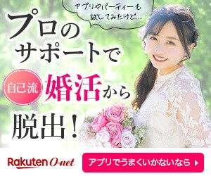 ココナラ出品記念！今だけ3000円で募集します 柔軟に対応可能！まずは、お気軽にメッセージから イメージ6