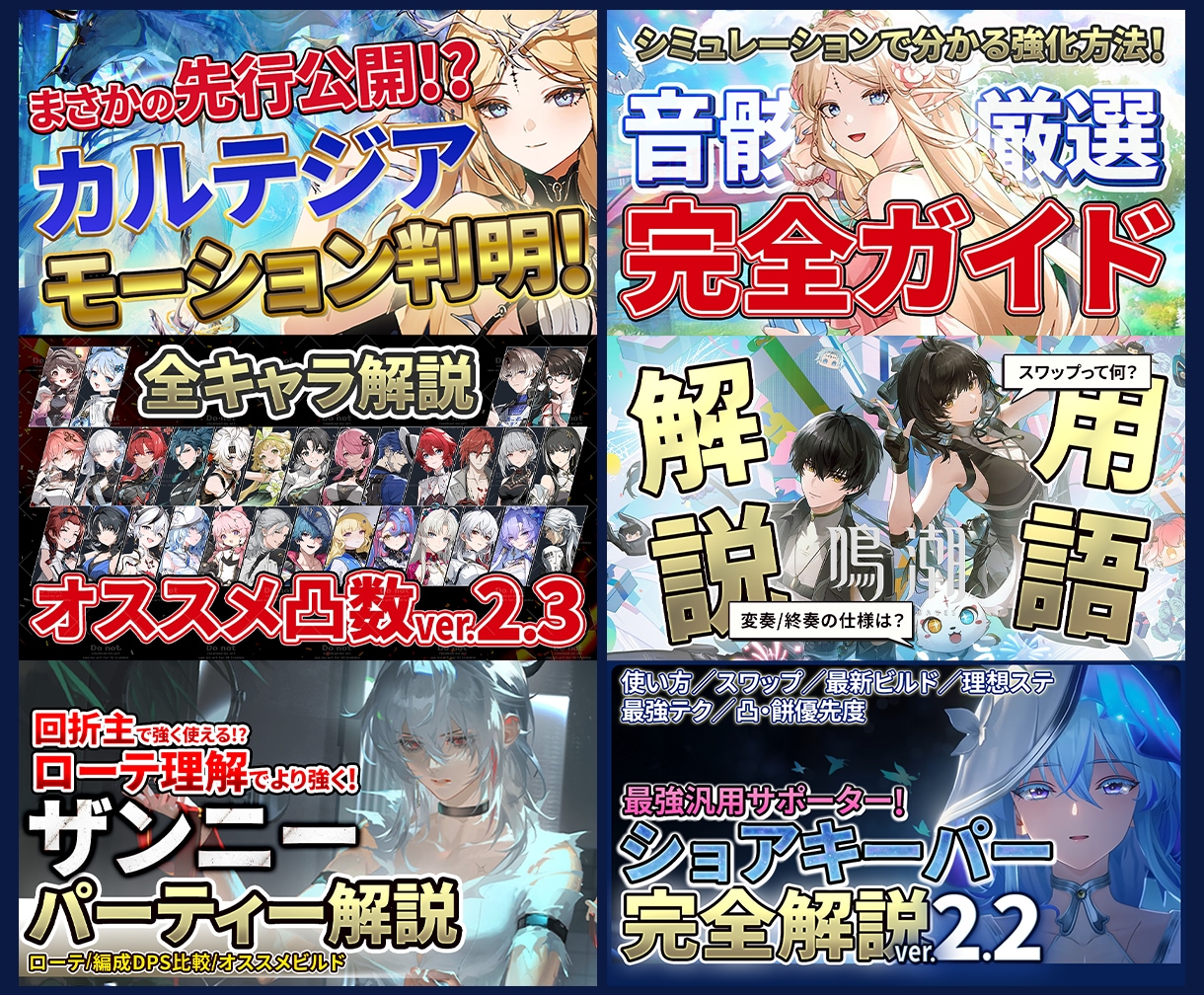 チャンネルの価値を上げるサムネイルをつくります 初めての方限定、YouTube内ABテスト3案無料ご提案！ イメージ6