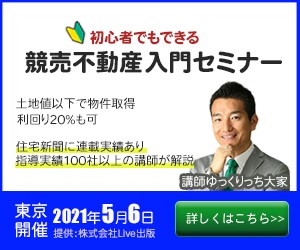期間限定キャンペーン　1000円でバナー作成します 1000円で各種画像バナー作成致します！6/29まで期間限定 イメージ4