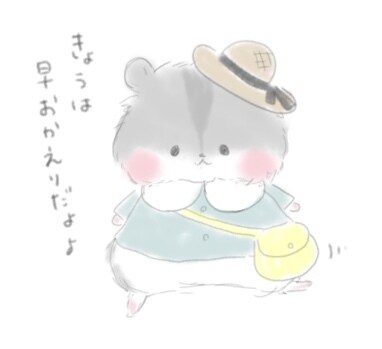 シンプルふわふわかわいい動物イラスト描きます 商用利用OK◎SNSアイコンから挿絵まで幅広く使い安い イメージ7