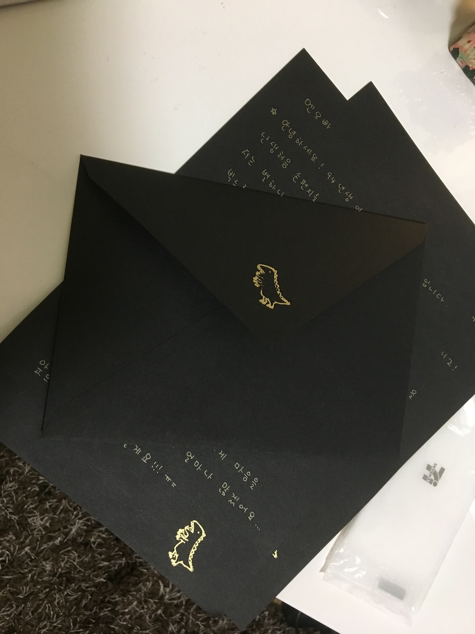 手書きハングル(韓国語)を解読し、翻訳します Kポオタ歴10年の翻訳家が手書きのハングルを解読します！ イメージ1