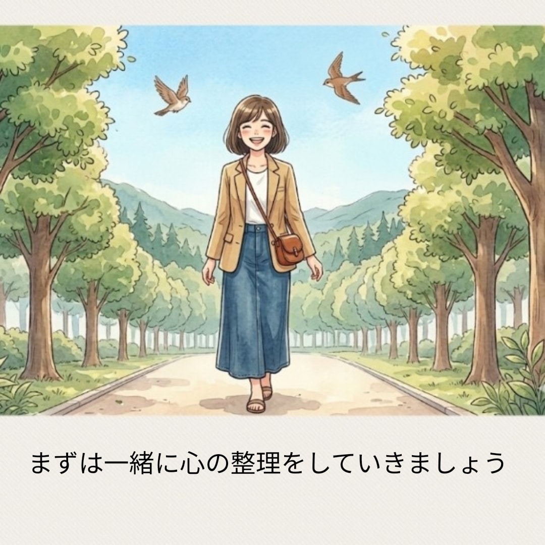 今はどんな時期? を数字から紐解きます 先着5名様限定 生年月日と名前から“今の流れ”を読み解きます イメージ6