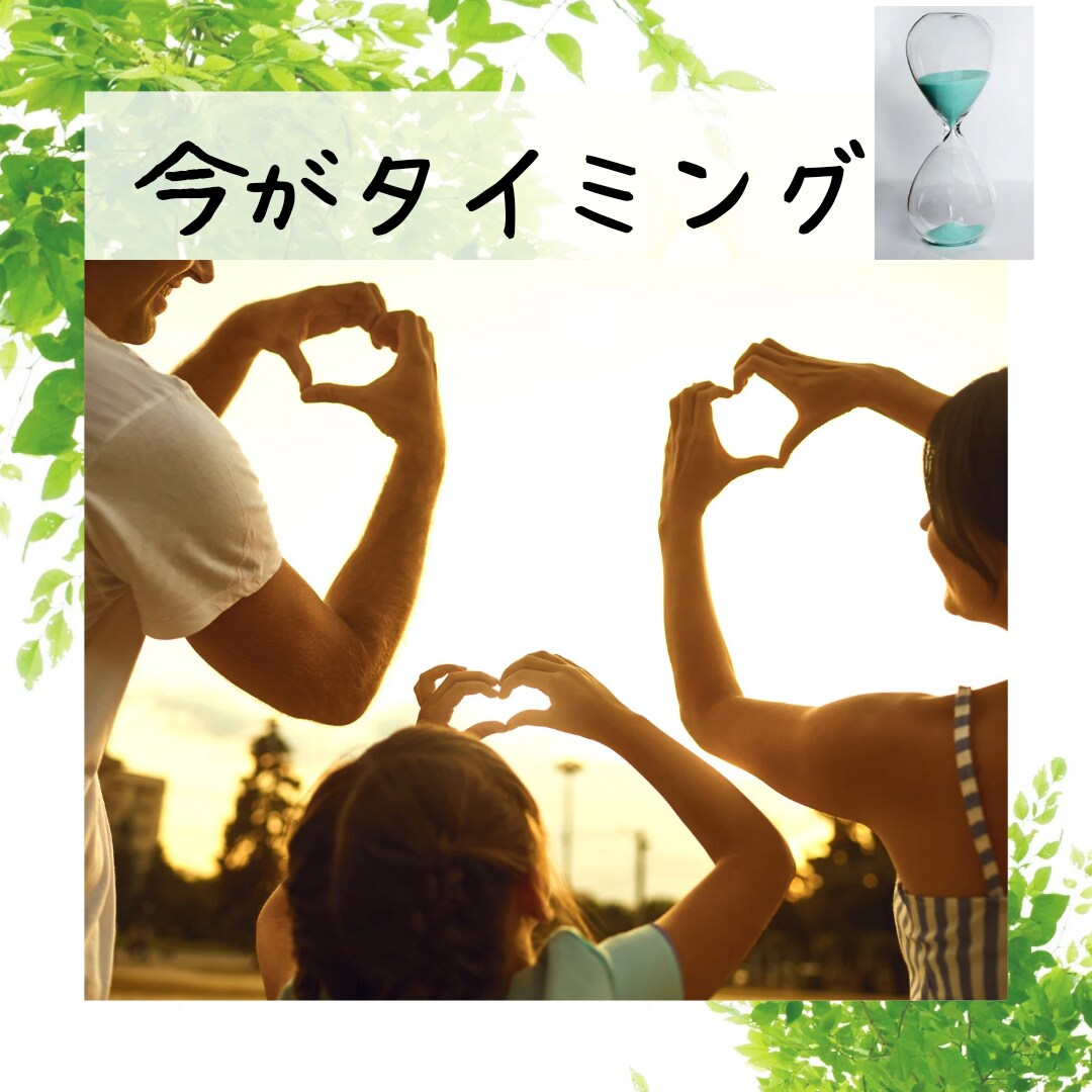 霊視鑑定で開運へ導きます どんな事も一人で悩まないで♡　少しの「気付き」で運命激変！ イメージ7