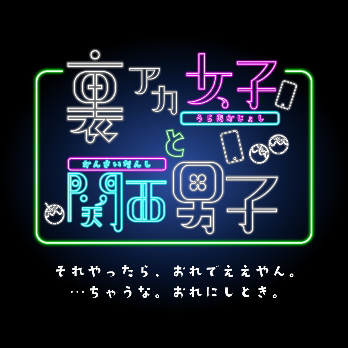 小説などの表紙絵に、文字入れを行います 【有償依頼実績70件以上】デザイン性のあるタイトルロゴの作成 イメージ7