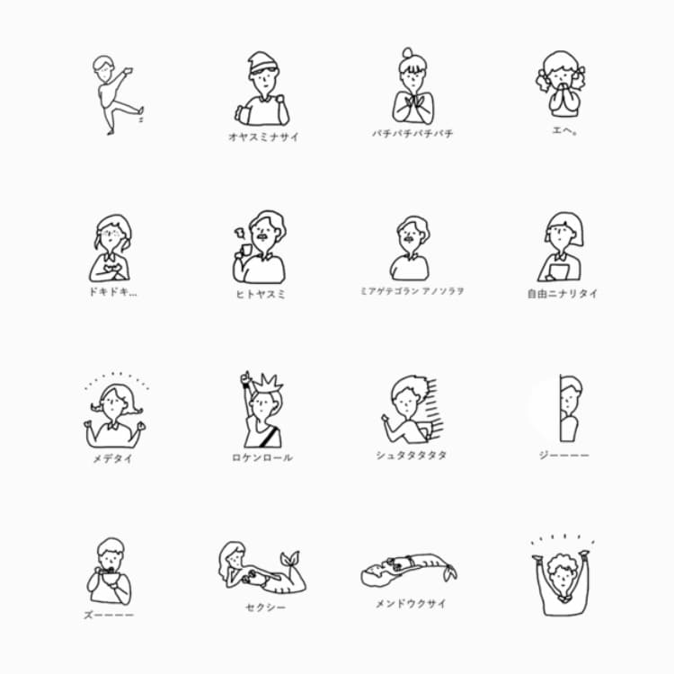 商用利用OK!様々なタッチのイラスト描きます ご希望のタッチでオリジナルイラストを作成します。 イメージ8