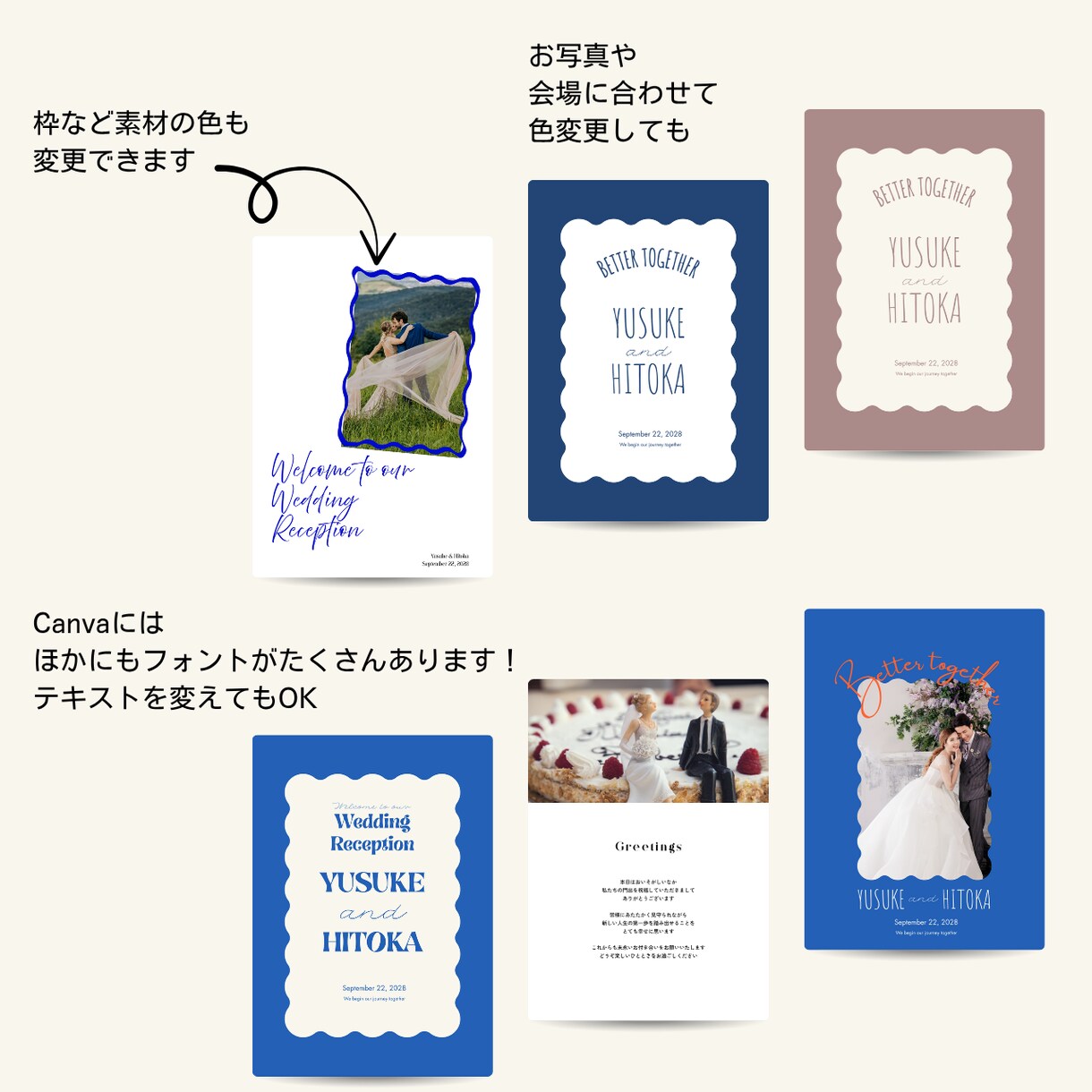 自由に！こだわりのプロフィールブックがつくれます 【Canva対応】理想のプロフィールブックを作るテンプレート イメージ9