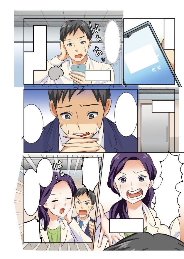 様々な絵柄に対応！マンガ制作承ります LP・書籍・動画用途までシナリオからマンガ制作可能です イメージ4