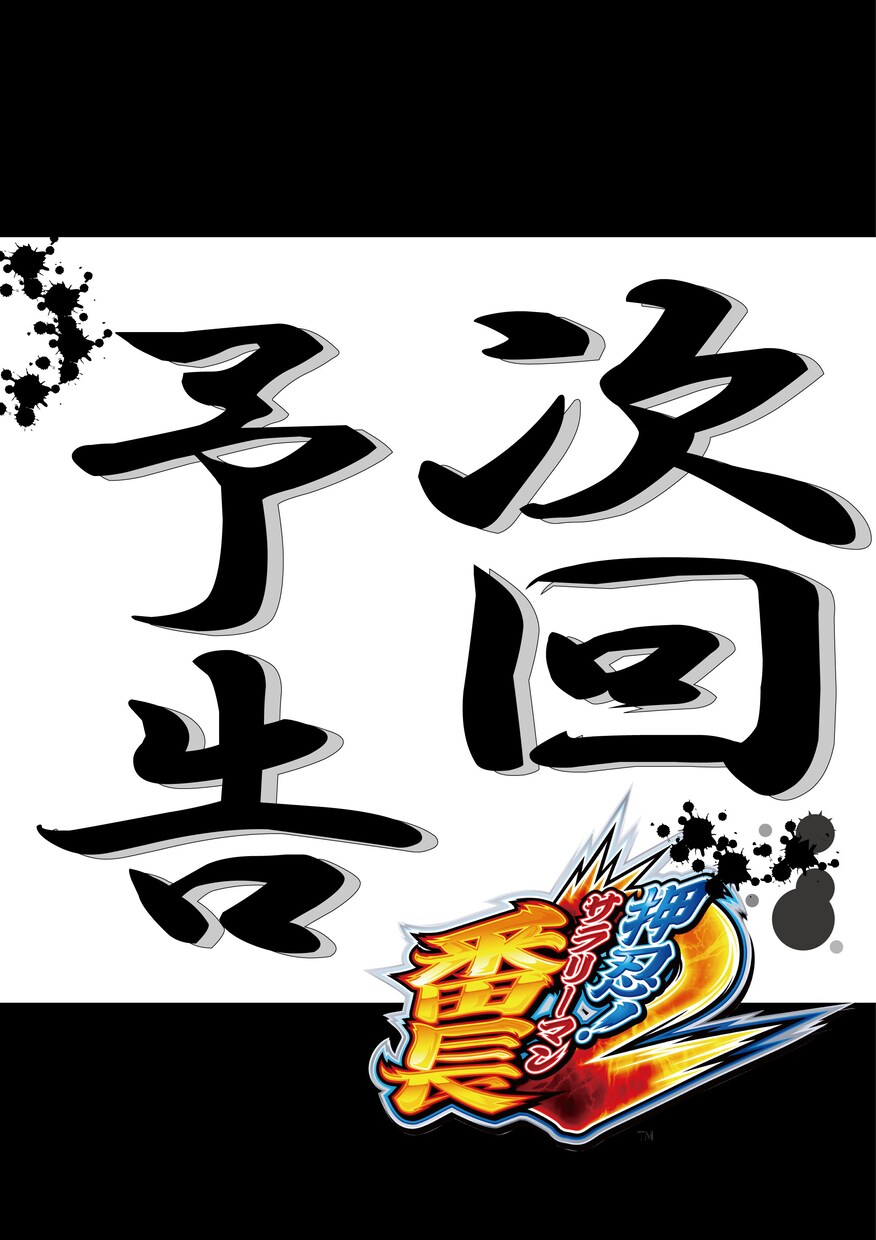 男女問わず秘密厳守愚痴、相談お聞きします なんでもOK！1分～長時間までお気軽に♪ イメージ5