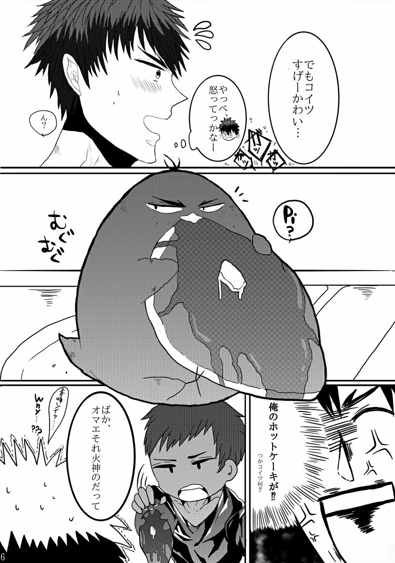 低コストで漫画描きます 同人誌作成歴あり。希望に合わせた漫画を描かせていただきます イメージ2