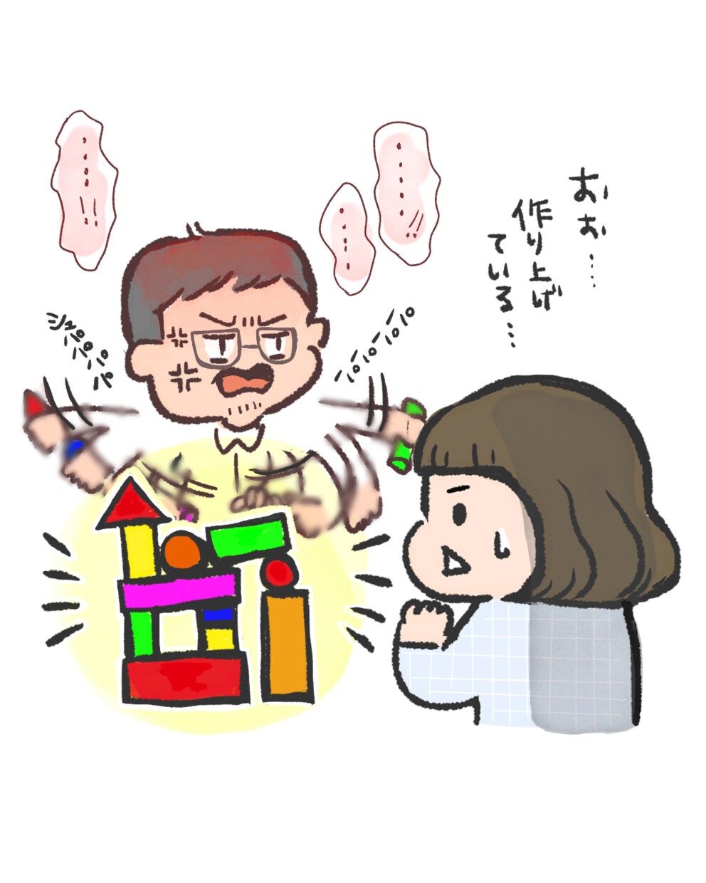 SNS応援！オリジナルゆるかわイラスト３枚描きます 手書きで一際目を引く！落書き風あったか愛されイラスト イメージ7