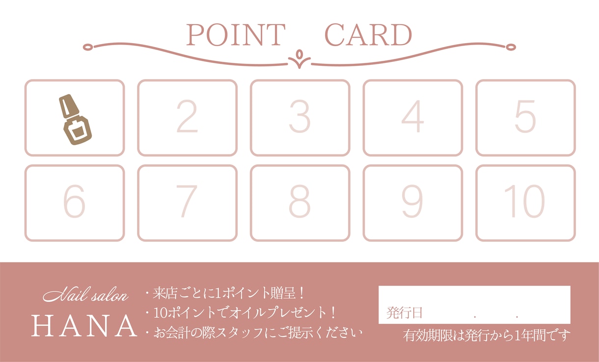 3枠まで最安値！名刺・各種カードを作成いたします オリジナル名刺、各種カードを作成！ イメージ4