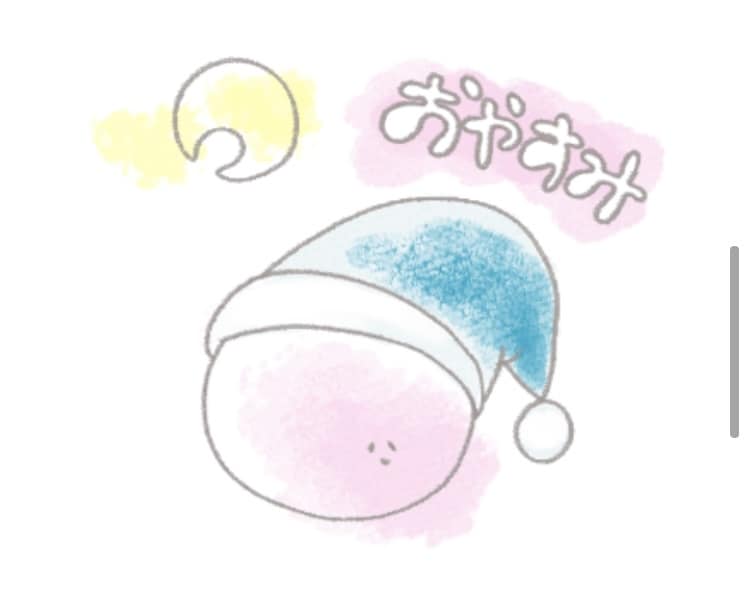 オリジナルLINEスタンプ作成します 16個のオリジナルスタンプ作成します。 イメージ1