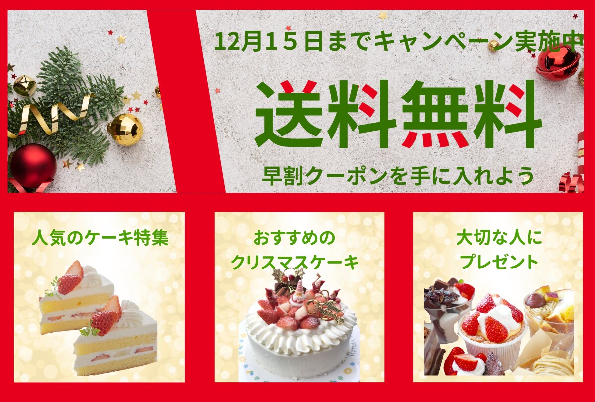 好感度UPするようなWEB画像を制作します ◎親切・丁寧な対応で貢献していきます イメージ5