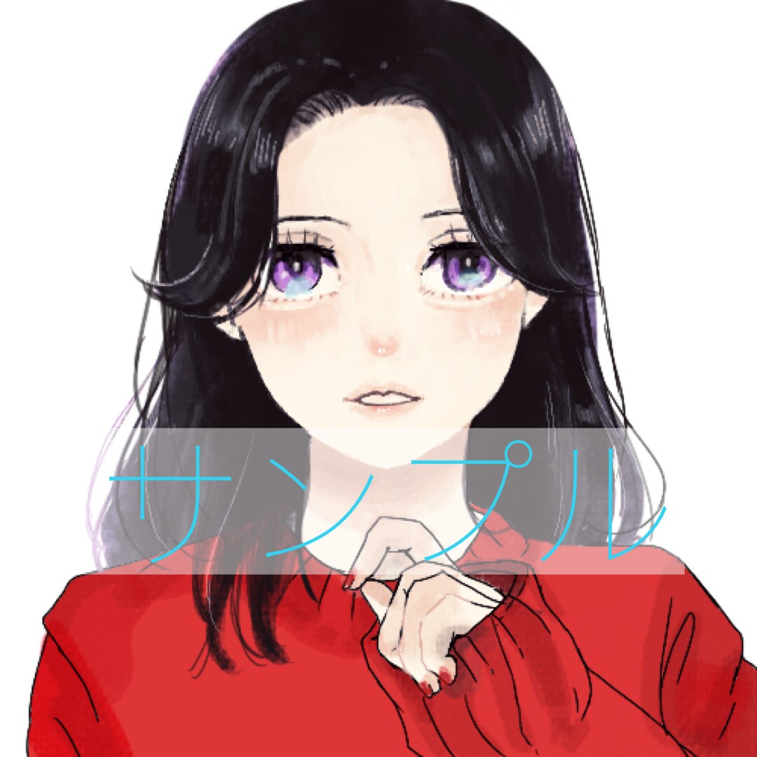 SNS向けアイコン描きます シンプルで使いやすく、どこか個性的なイラストが得意です！ イメージ1