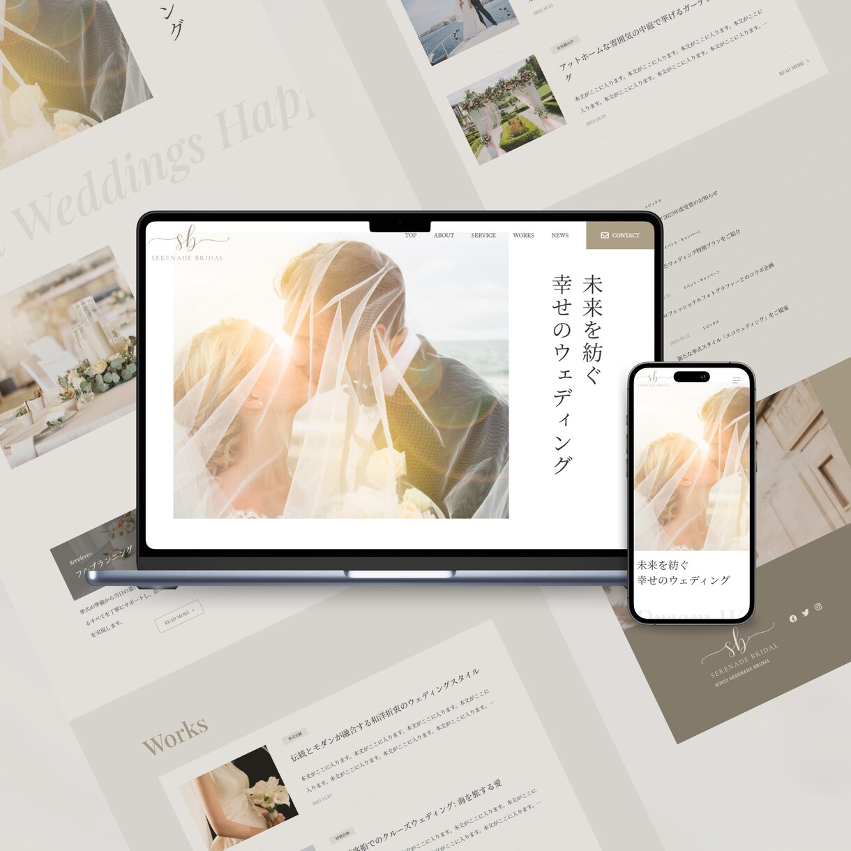 コーディングからWordPress化まで対応します 【実績2件まで20%OFFで対応】素早く丁寧に対応いたします イメージ2