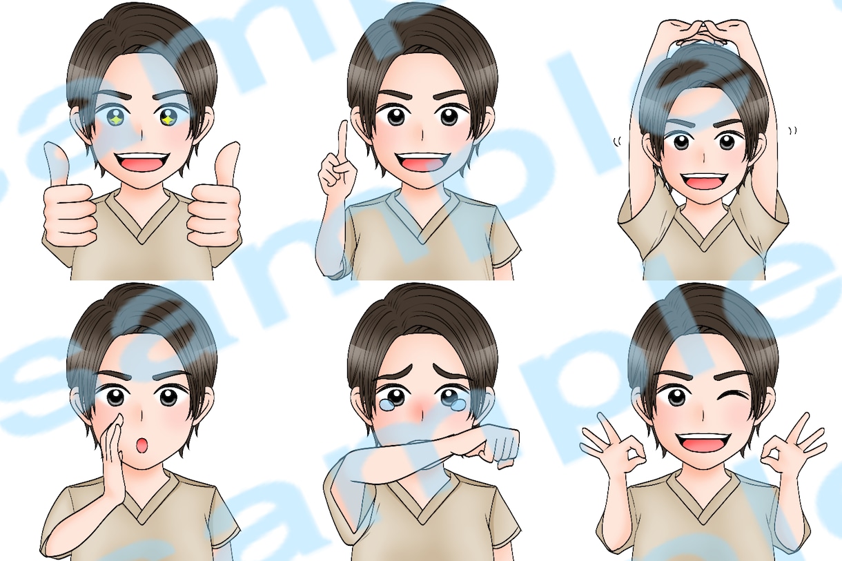 インスタやブログ、パワーポイントを華やかにします 泣いて、怒って、笑って、わかりやすいブログを作りませんか？ イメージ7