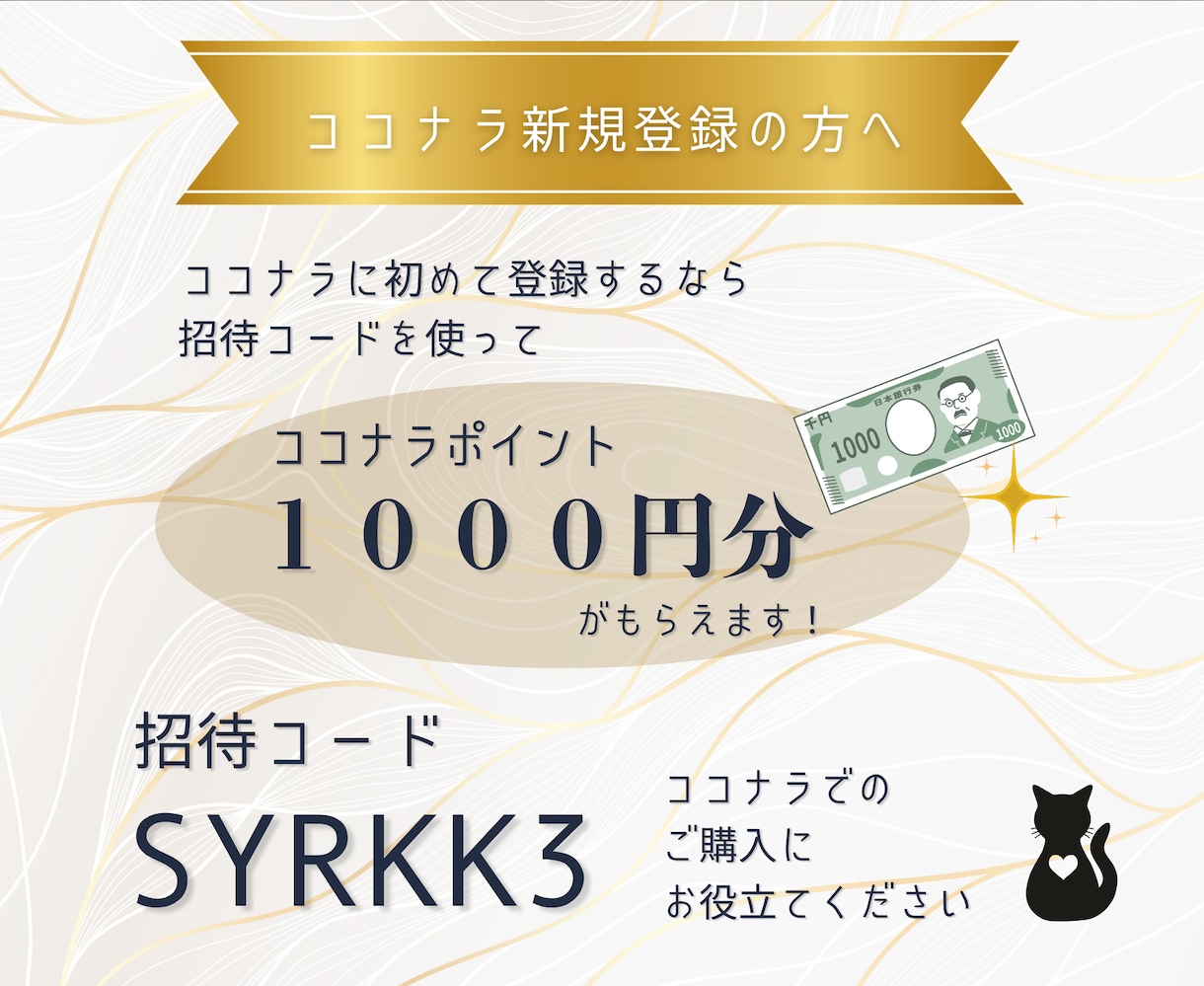 10分で不動産チラシ！高品質テンプレート販売します 価格変更、申込があっても、貴社のタイミングで更新できる！ イメージ10