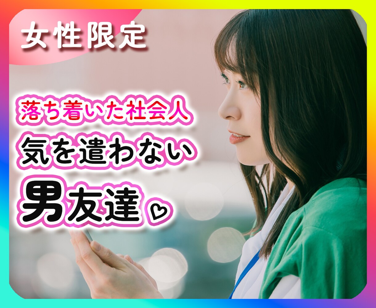 サムネイル・ヘッダー等のデザインをお手伝いします 【ココナラ限定】であなただけのサムネイルを一緒に作成します イメージ7