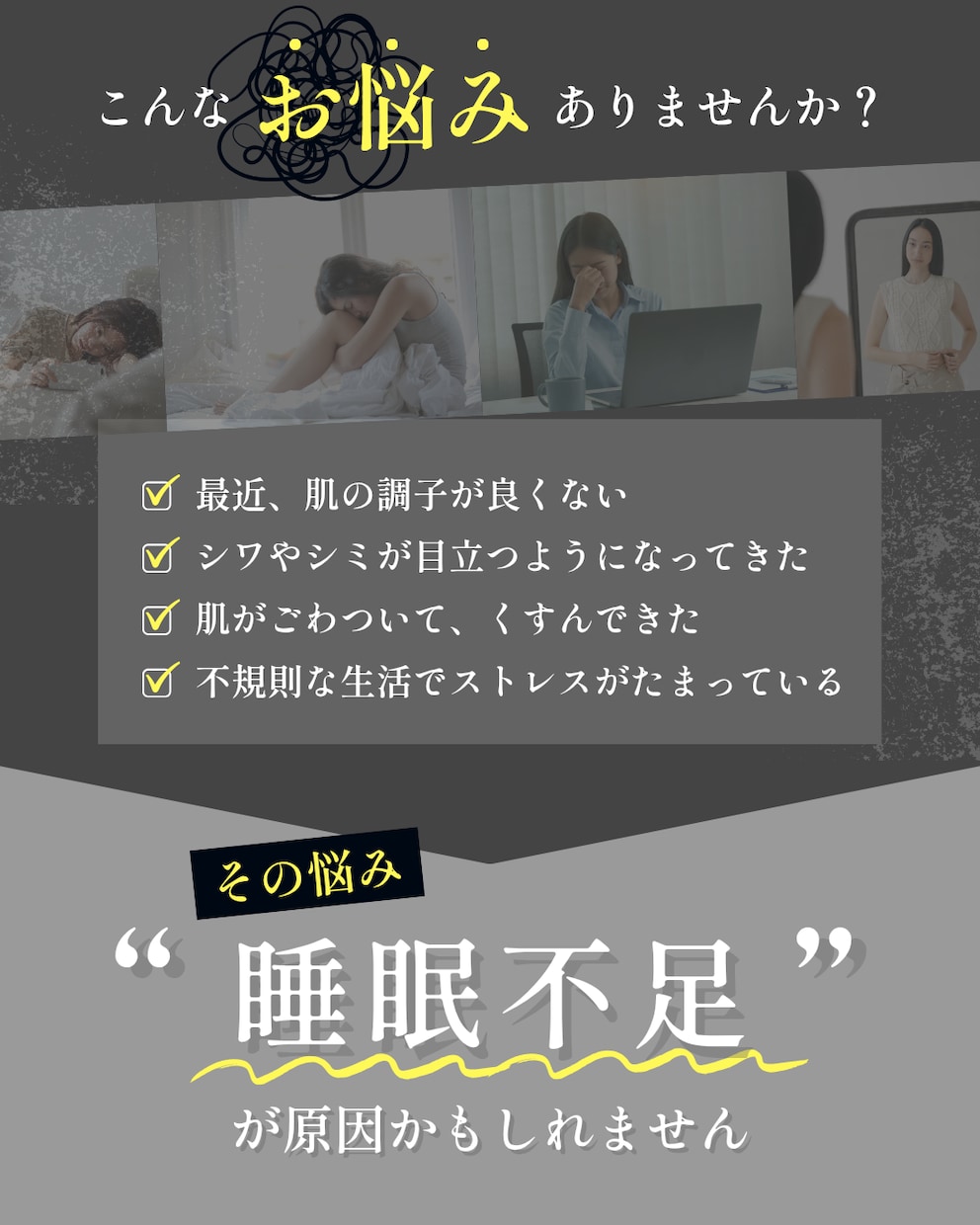 睡眠をサポートするヒーリングを2週間お届けします 寝たいのに寝れない、疲れているのに寝付けないなどの不眠症の方 イメージ3