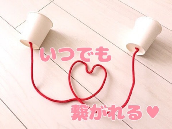 疲れたあなたを癒します♡現役ホステスがお相手します 癒されたい方♡悩みがある方♡人恋しい方♡気軽にお電話下さい♡ イメージ2
