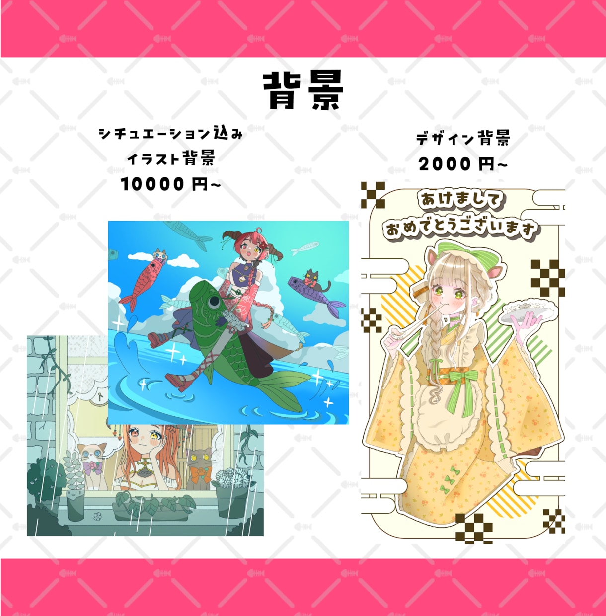 最短1週間！キラキラかわいいイラスト描きます 配信、MV、アイドル生誕祭、TRPG、SNSアイコンなどに！ イメージ4