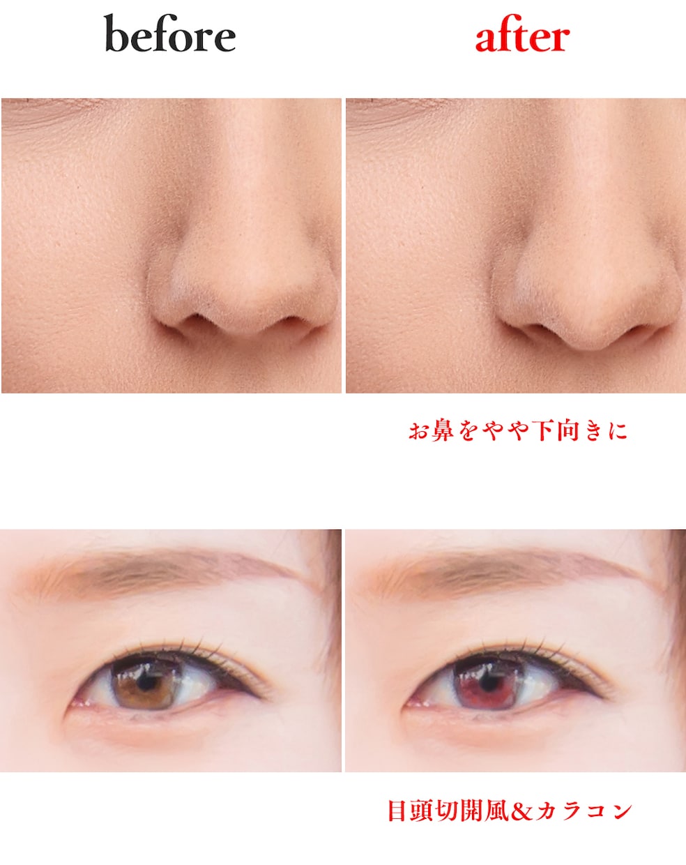 顔写真をナチュラルに修正します ちょっぴり修正～整形級に修正！お好みで！ イメージ3