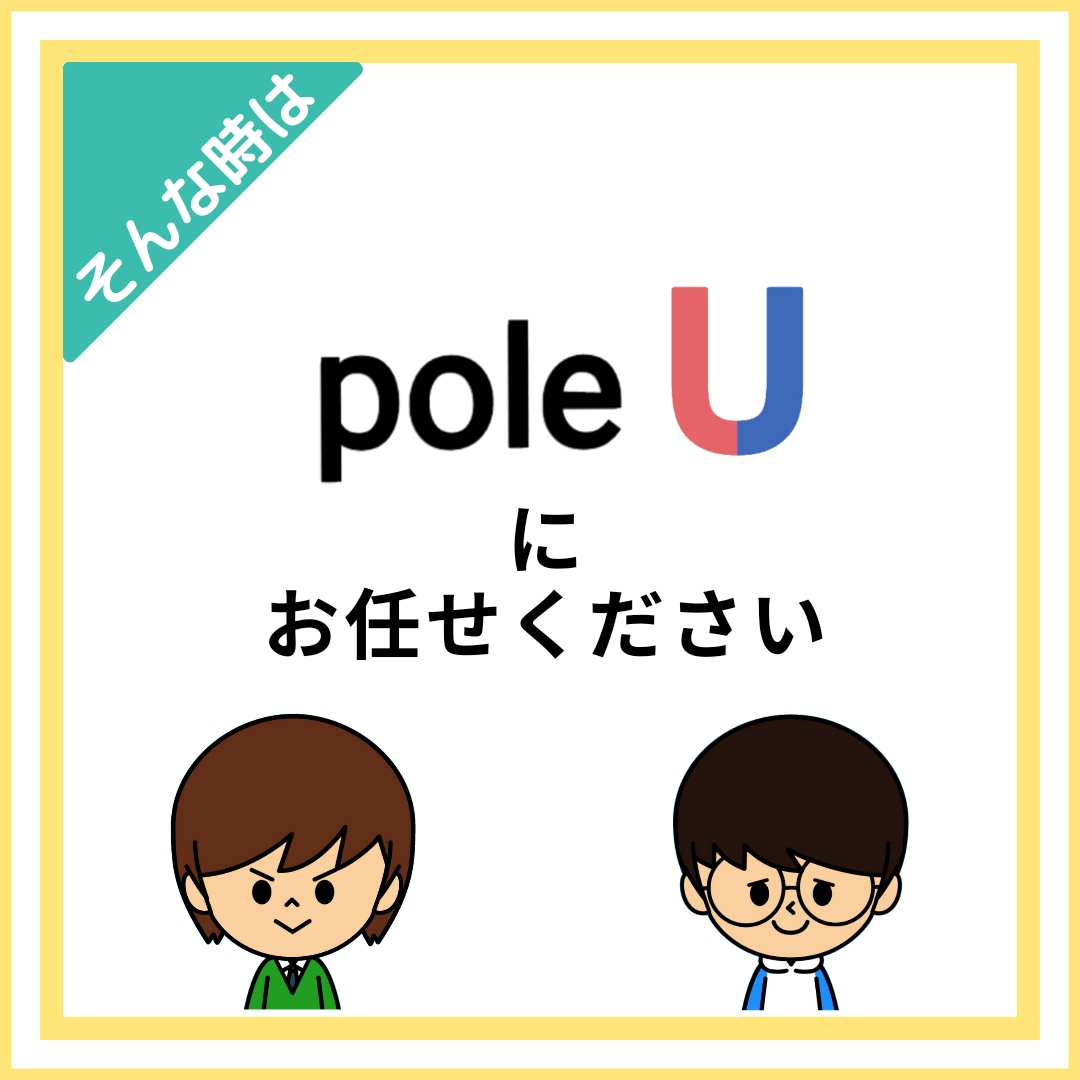 1h〜OK！コアに集中！面倒な事務作業代行します 『好きなことをするあなたが好き』〜自分時間増やしませんか？〜 イメージ3