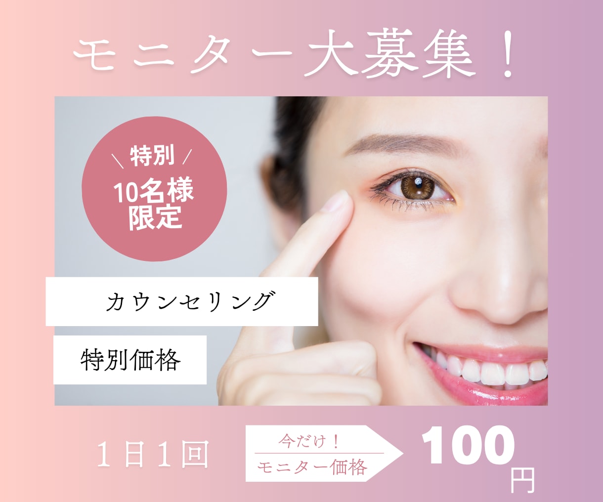 頑張りすぎて苦しいママのお話聞きます 育児ノイローゼ、ワンオペ育児、産後うつ、妊娠中不安、逃げたい イメージ6
