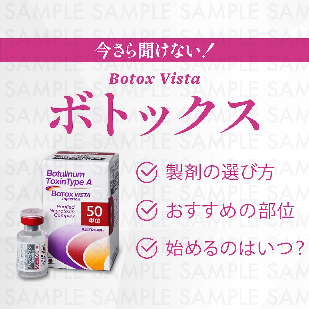 1枚2000円から！インスタ画像を作成します リーズナブルな価格で対応いたします！ イメージ2