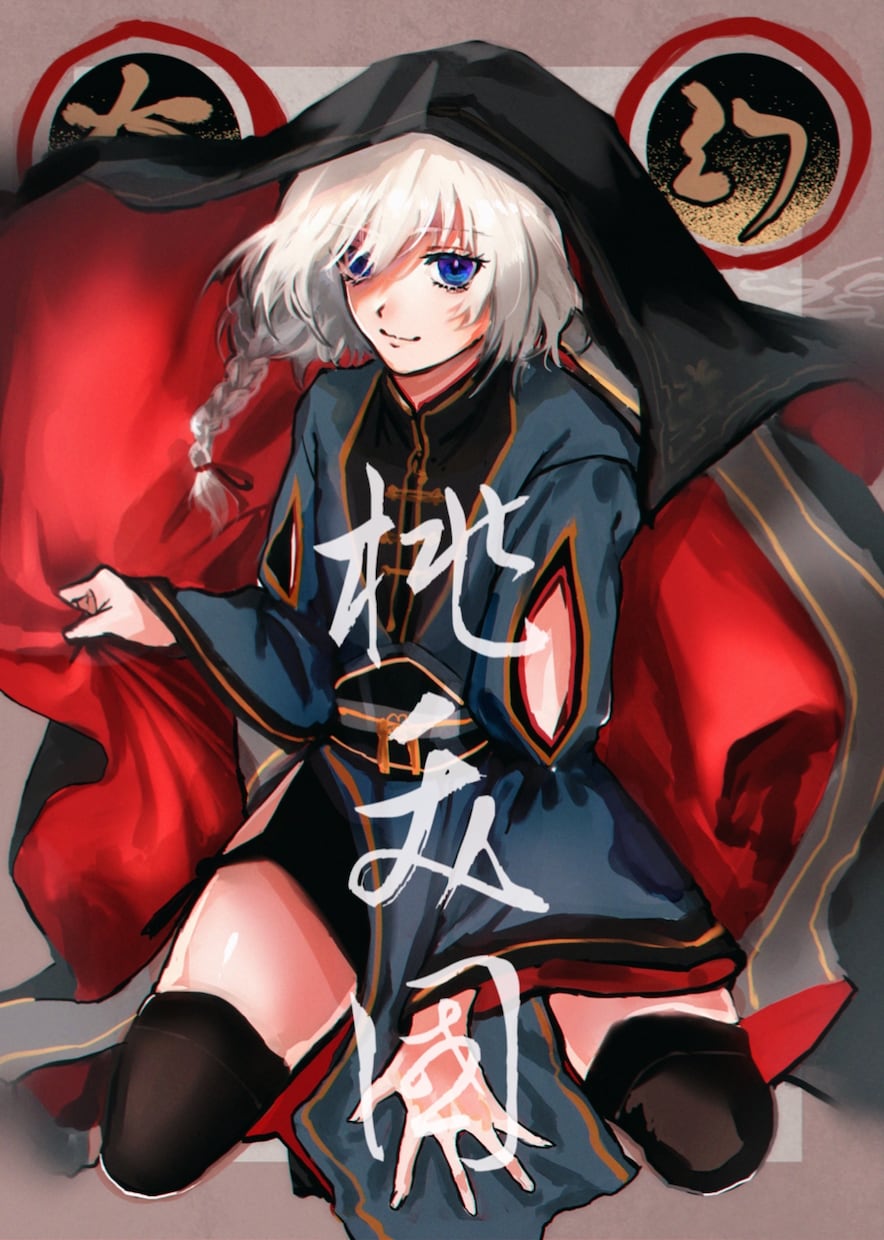 どんなイラストもお描きします アイコン・表紙・ゲーム・動画などにどうぞ イメージ3