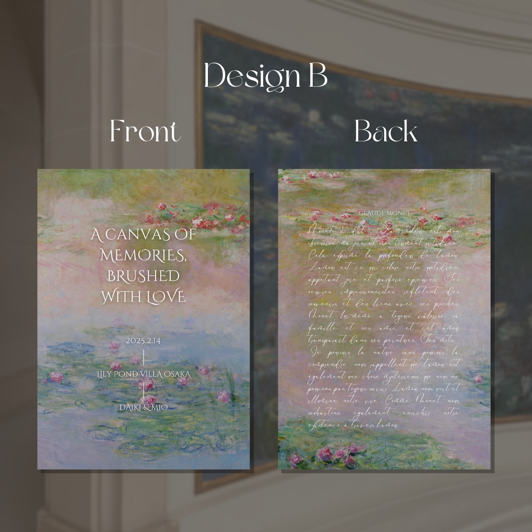 アートなプロフィールブックテンプレをお渡しします Canvaで作れる！モネの絵画を散りばめた一冊♡ イメージ2