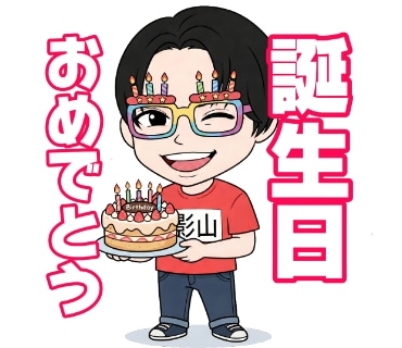 似顔絵デジタルイラスト描きます 可愛いいオーダーミニキャラ作成します イメージ6