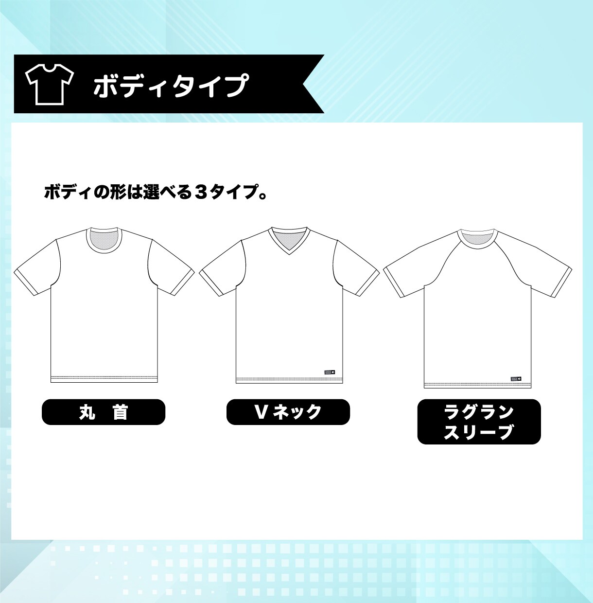 オリジナルチームT、デザイン〜発送まで全て込みます 人気のチームウェア。〜20枚。枚数変更可。全て込み。 イメージ7