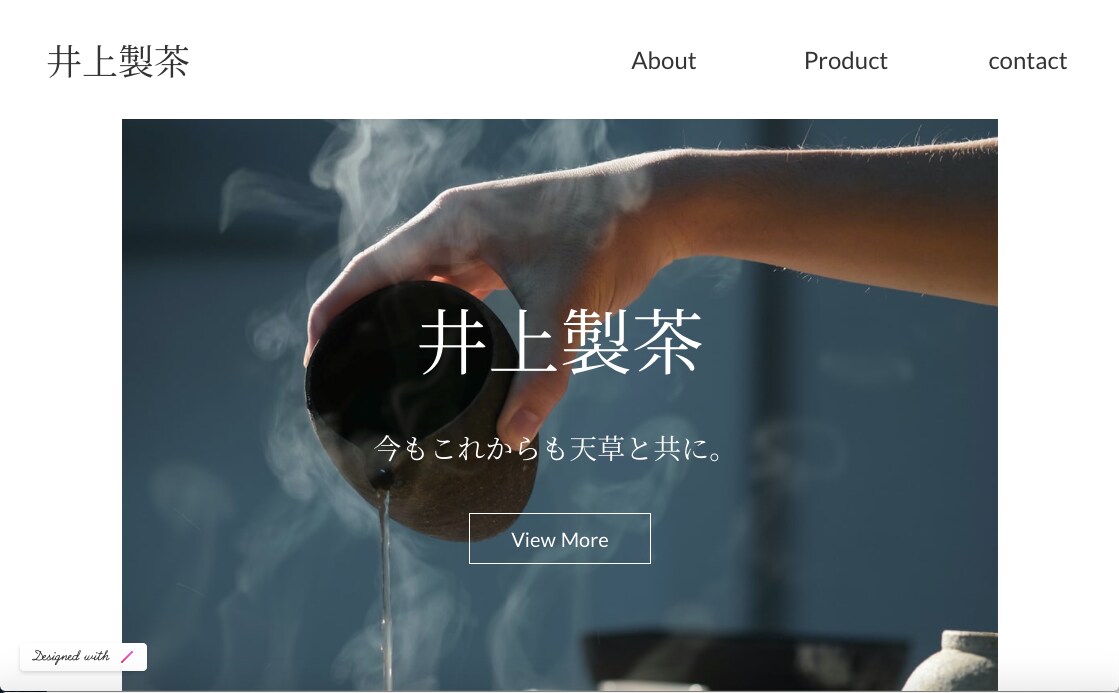 STUDIOでホームページ制作いたします 簡単更新・スマホ対応・SEO対策！すべて料金に含まれます！ イメージ2
