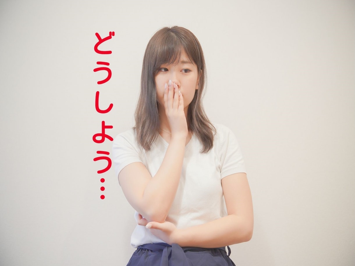 秘密厳守！誰にも言えない秘密の話し、相談に乗ります 家族や友達にも言えない、でも誰かに聞いてもらいたい！ イメージ1