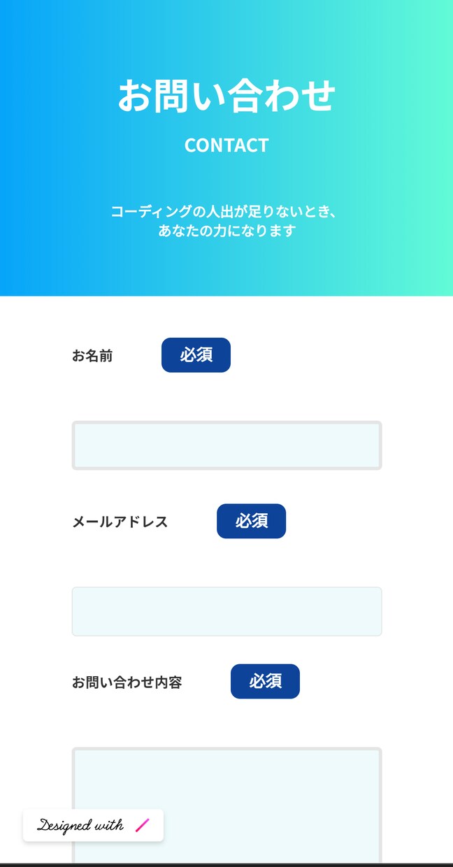 STUDIOを使って素早くコーディングを承ります 早く！安く！修正しやすい！STUDIOなら作成可能です イメージ10