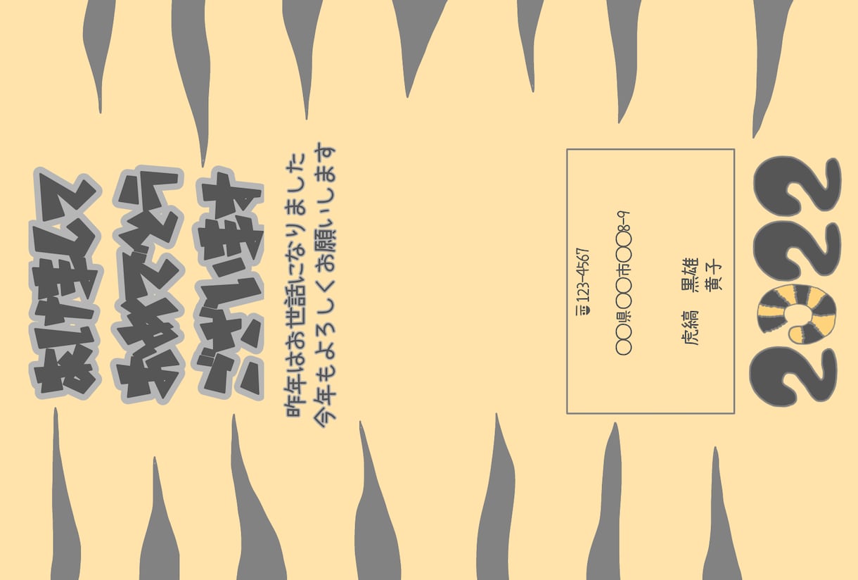 時間がない方の為にお作りします 作りたいけど時間がない方！デザイン承ります！ イメージ3