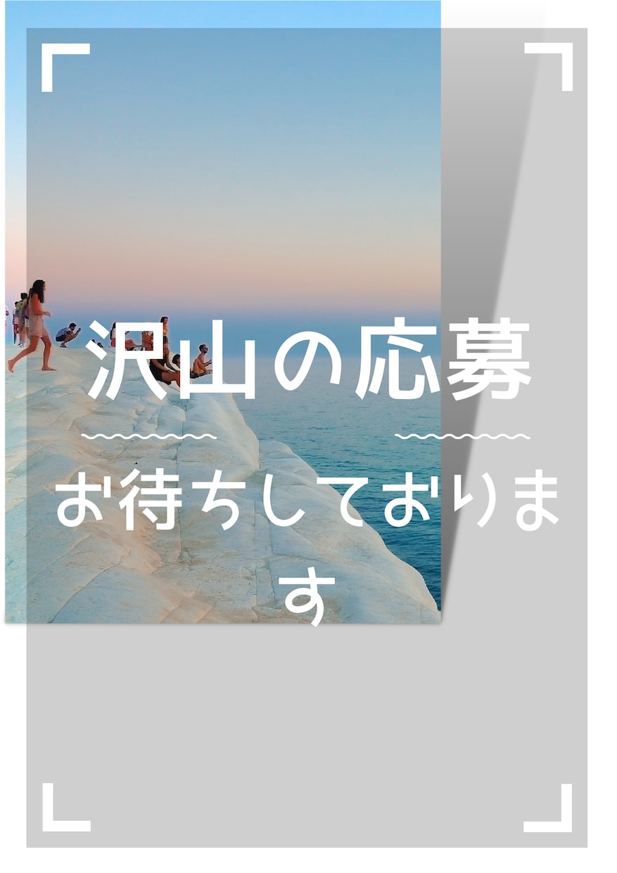 あなたの力になります 起業されてる方・名刺やメニュー表が必要な方いかがでしょうか？ イメージ1