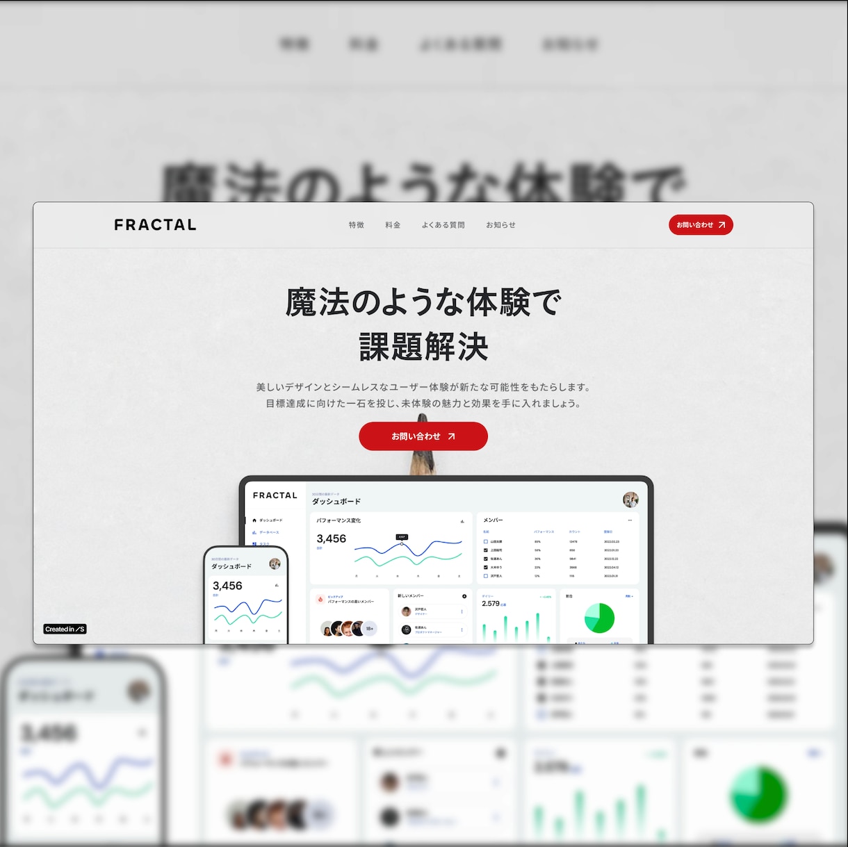 売上信頼アップ　SEOに強いWEBサイト制作します 初心者も安心！売れる唯一無二のデザインで、愛されるサイト作成 イメージ5