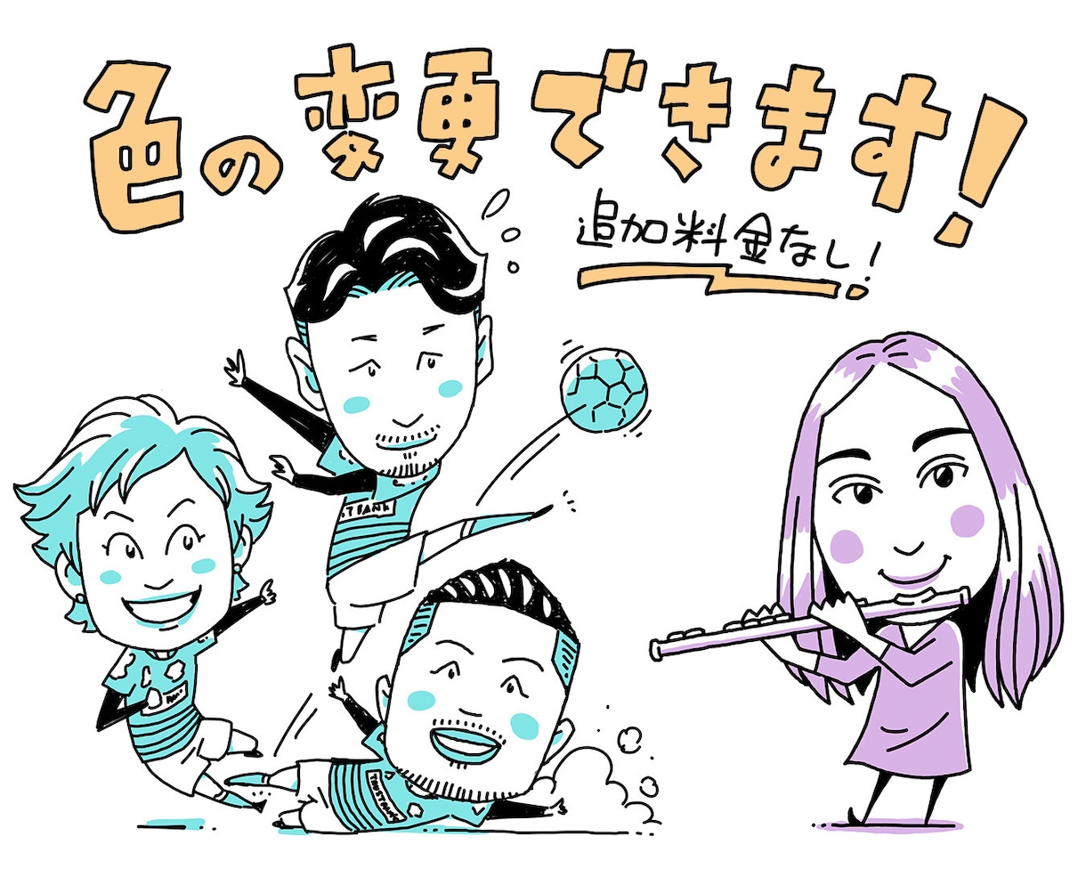 シンプルなタッチのかわいい似顔絵描きます SNSのアイコンに大人気！可愛くて似ているシンプルな似顔絵！ イメージ8