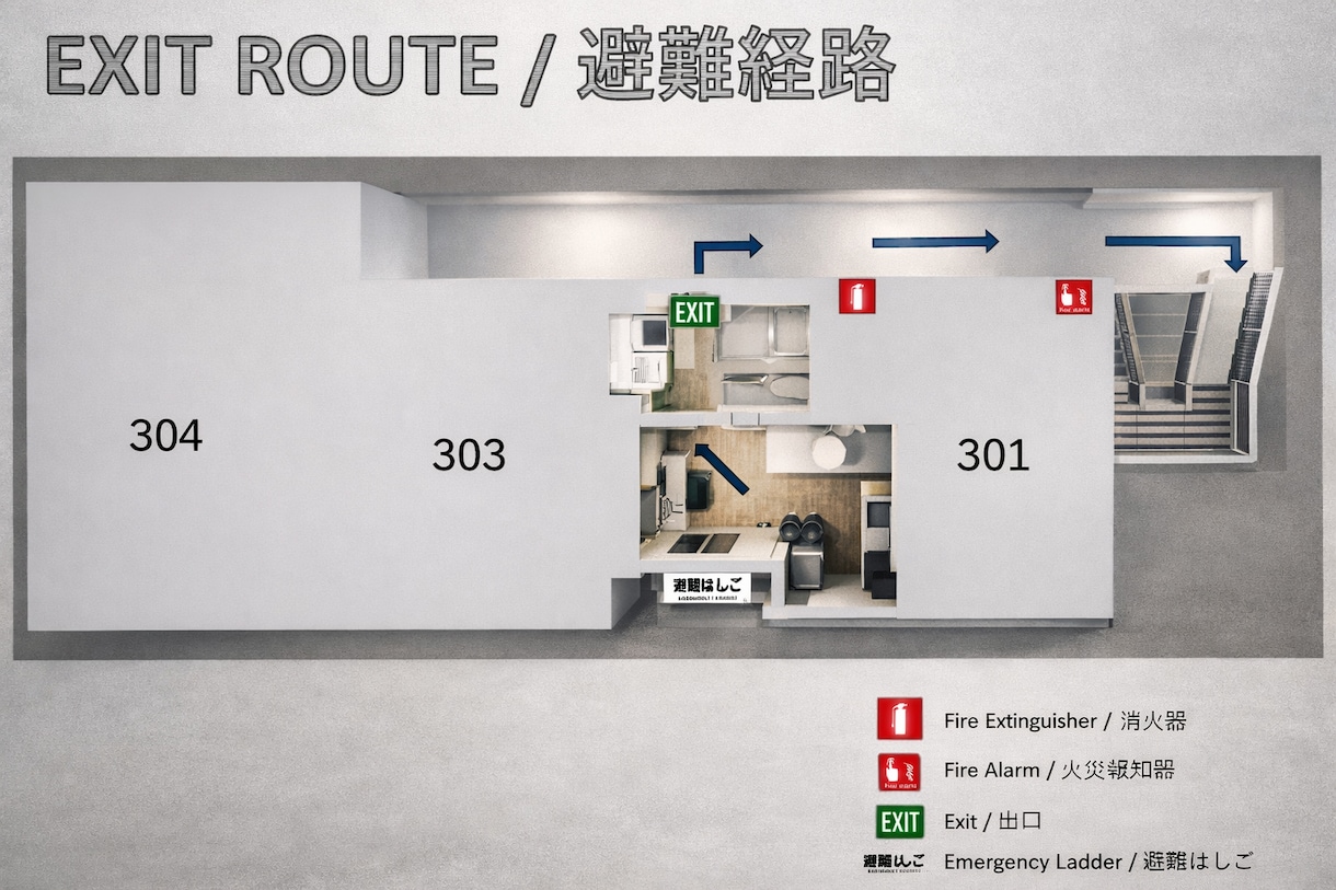民泊に必要な室内3Dパースや非常経路図を作成します イメージをリアルな形に立ち上げてみませんか イメージ3