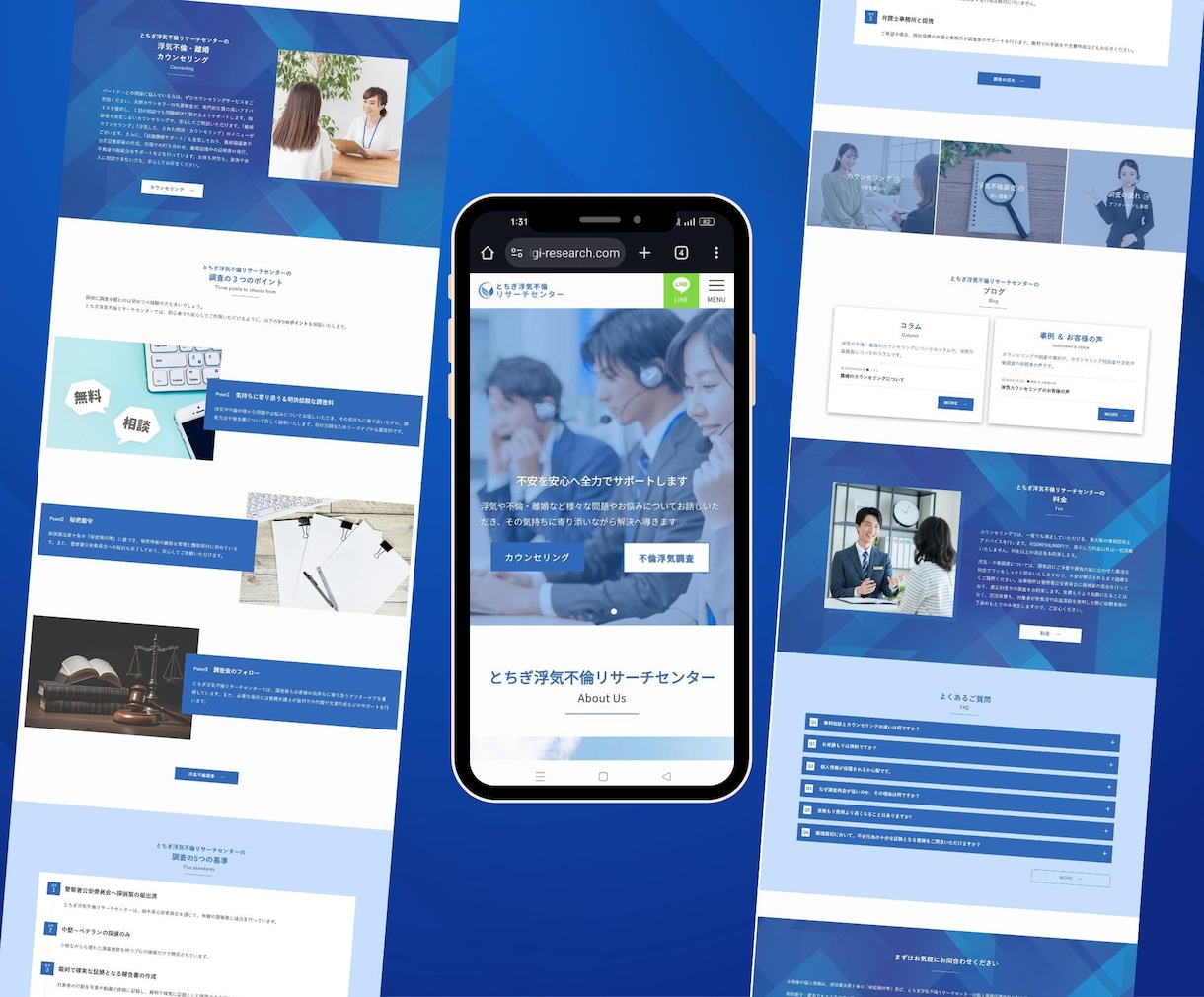 WordPress修正無制限で高品質HP作成します 丸投げOK！ロゴ無料＆SEO対策込みのHP制作｜初心者歓迎 イメージ5